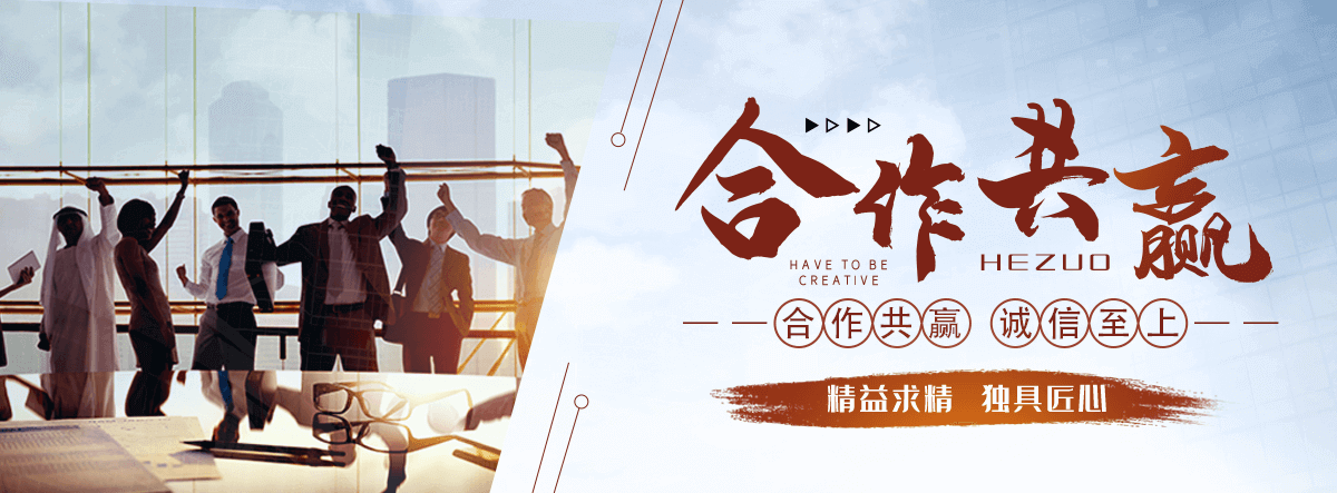 平陆国标挤塑板公司
